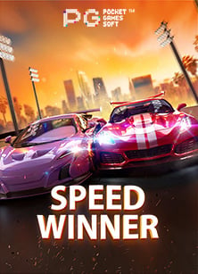 ufabet ฟรี เครดิต ไม่ ต้อง ฝาก สุดยอดสูตรเล่นเกมสล็อต