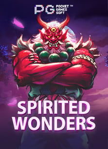 เกมสนุกๆ กับ ufabet มือ ถือ ที่คุณไม่ควรพลาด