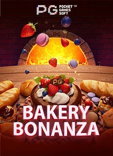 ufabet ย ส ทดลอง: รู้จักวิธีเล่นง่าย ๆ กับ PG Slot